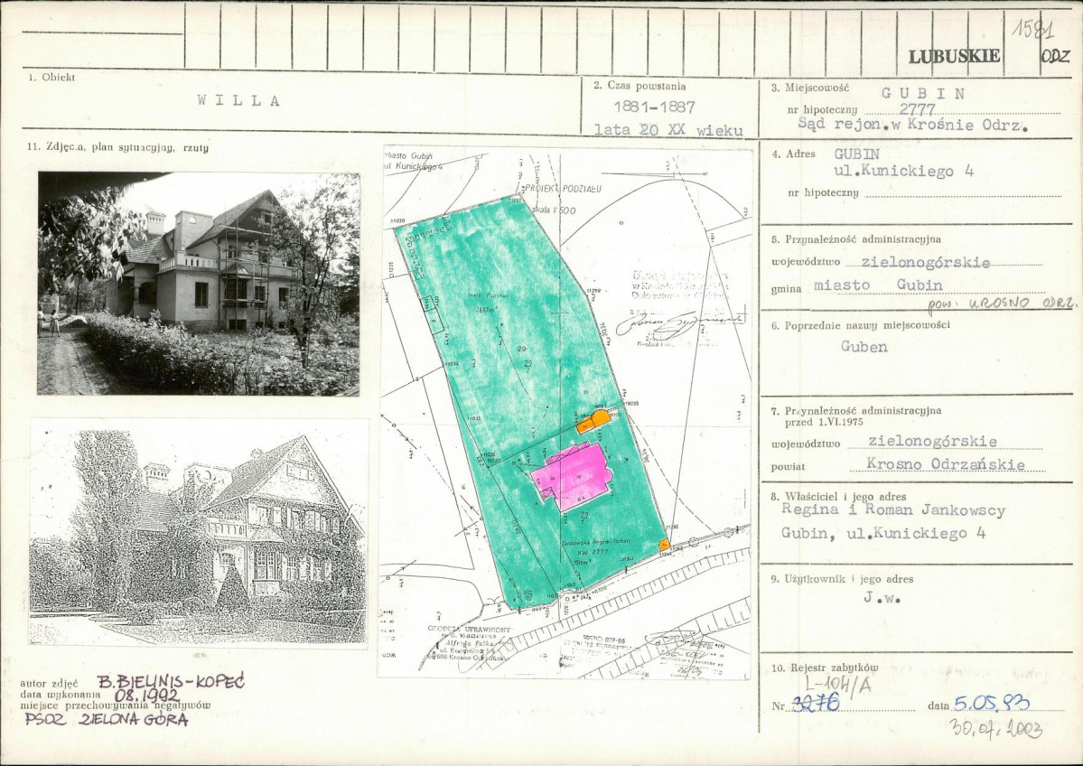 Karta biała, skan nr 1