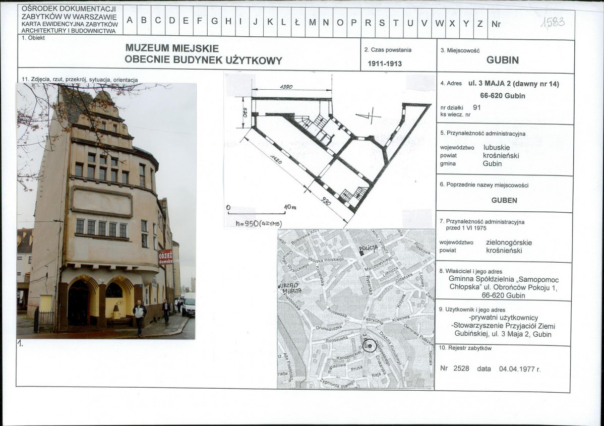 Karta biała, skan nr 1