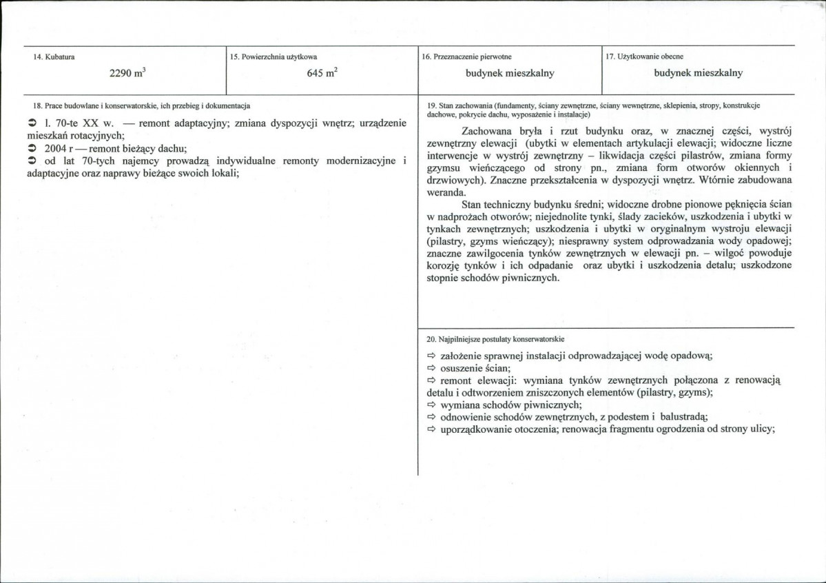 Karta biała, skan nr 3