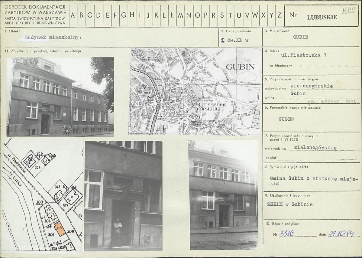 Karta biała, skan nr 1