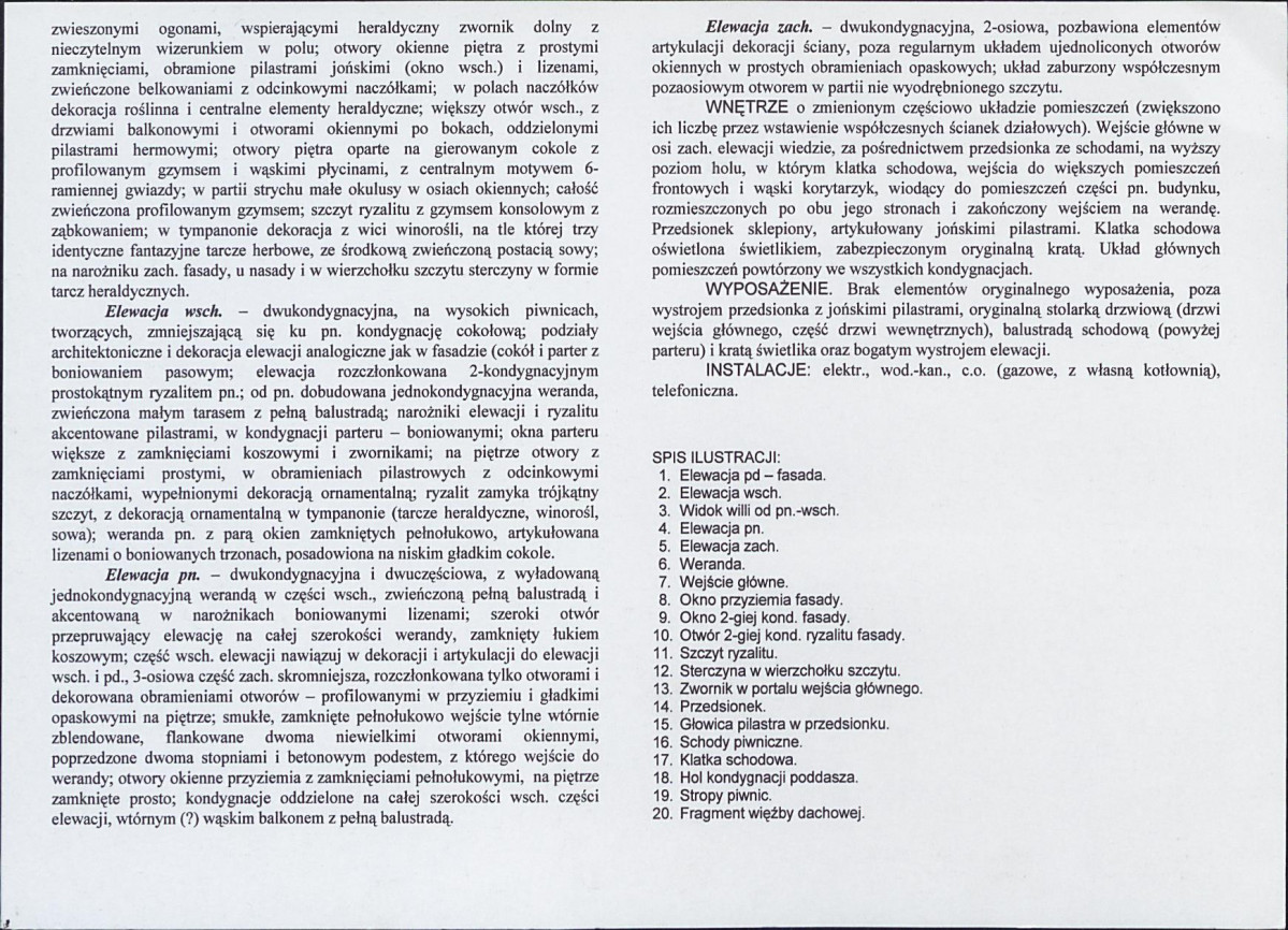 Karta biała, skan nr 6