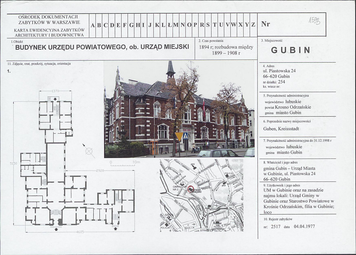 Karta biała, skan nr 1