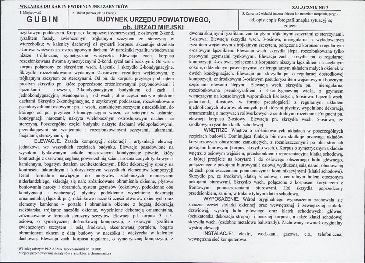 Karta biała, skan nr 7