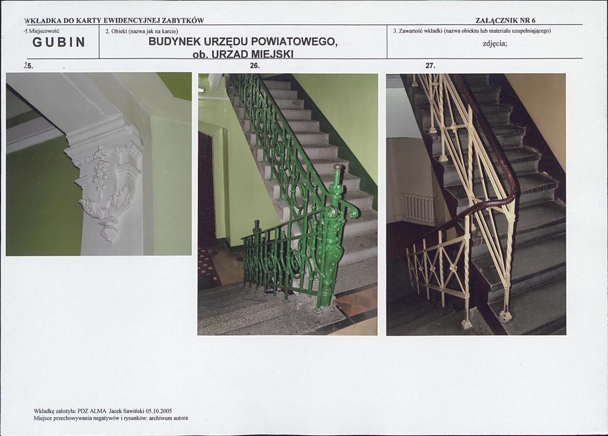 Karta biała, skan nr 15