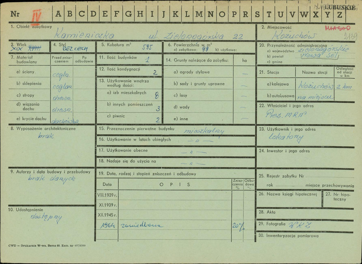 Karta zielona, skan nr 1