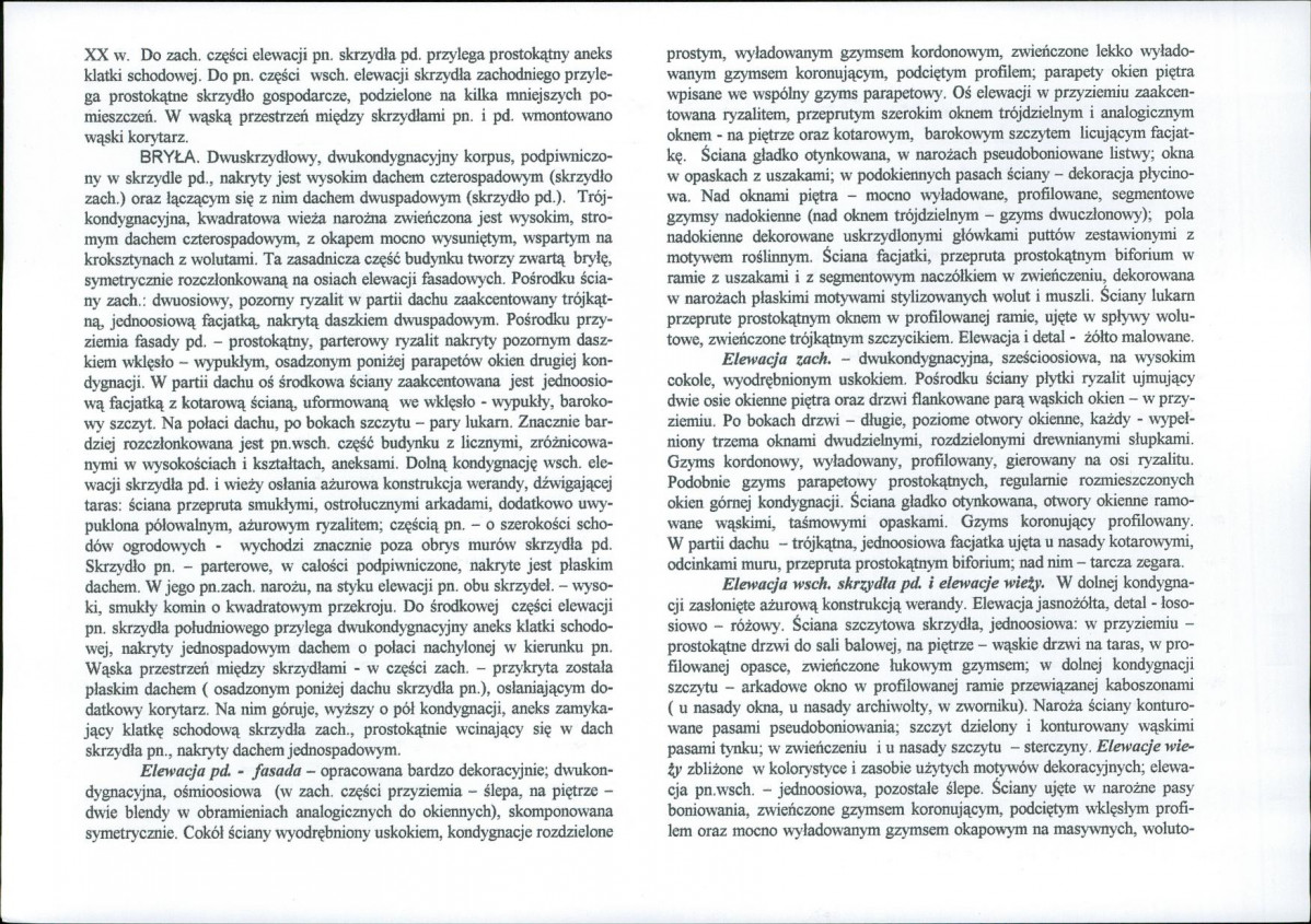 KB - Karta biała, skan nr 6