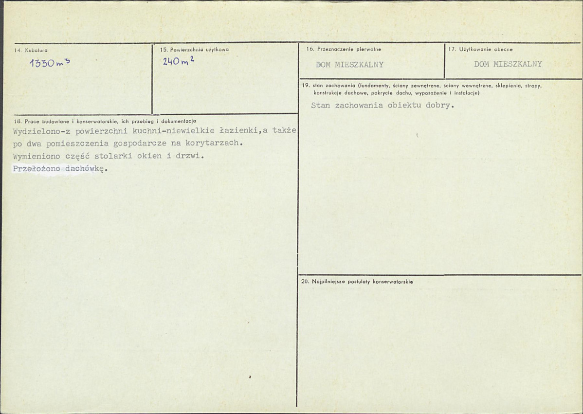 Karta biała, skan nr 3