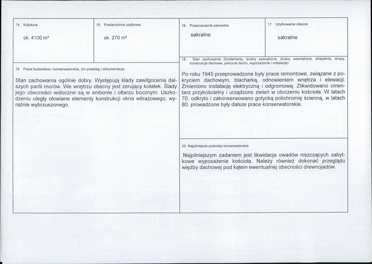 Karta biała, skan nr 3