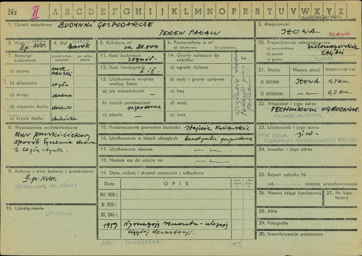 Karta zielona, skan nr 1