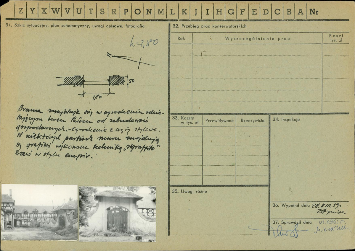 Karta zielona, skan nr 2
