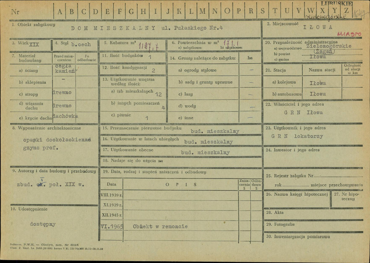 Karta zielona, skan nr 1