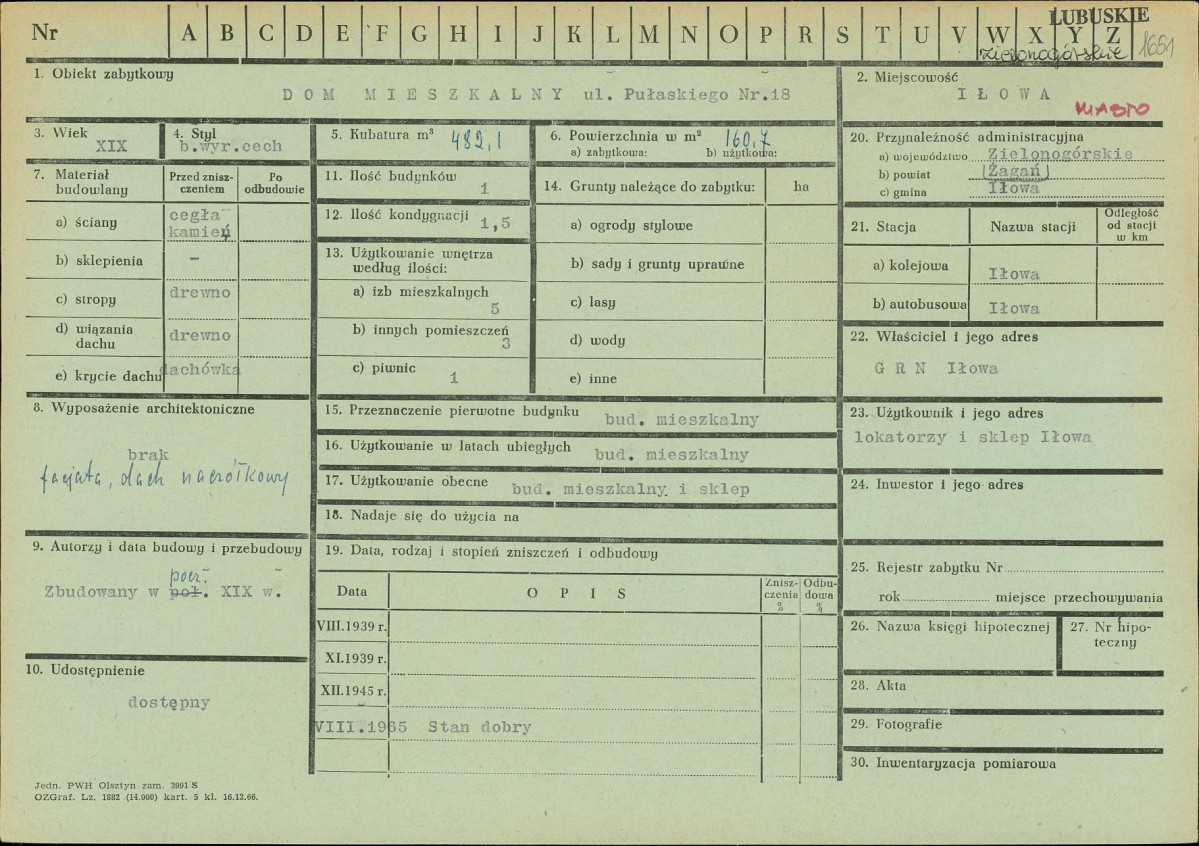 Karta zielona, skan nr 1