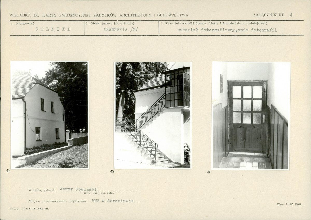 Karta biała, skan nr 11