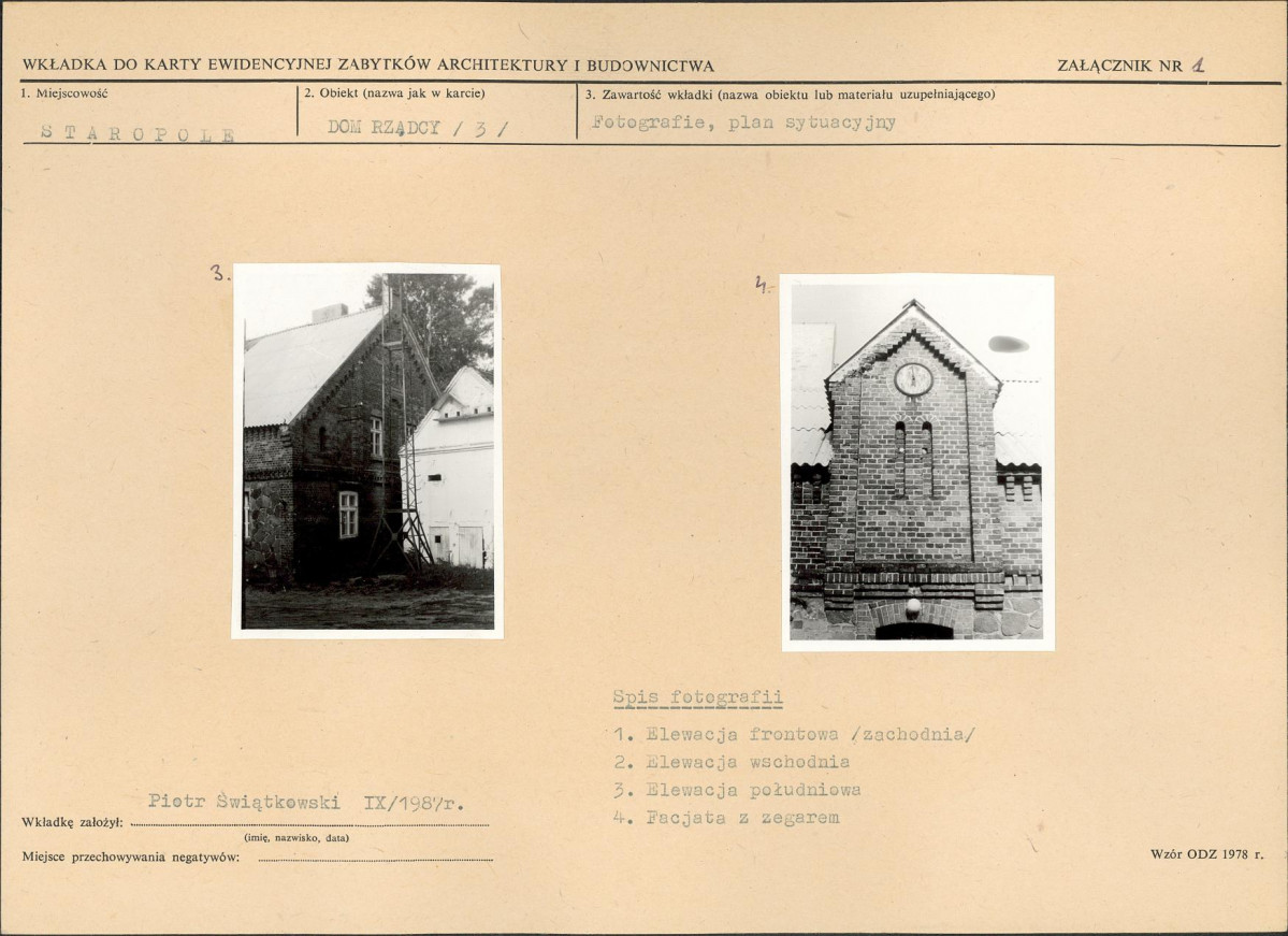 Karta biała, skan nr 5