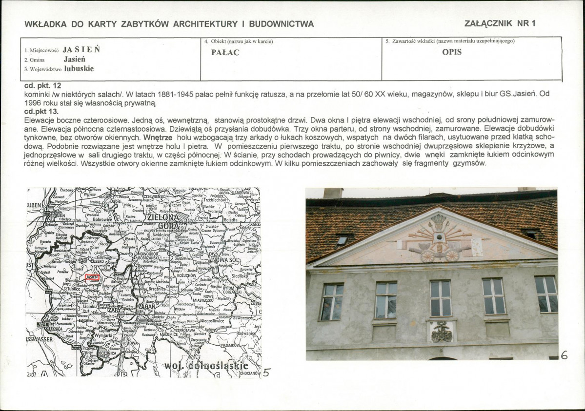 KB - Karta biała, skan nr 5