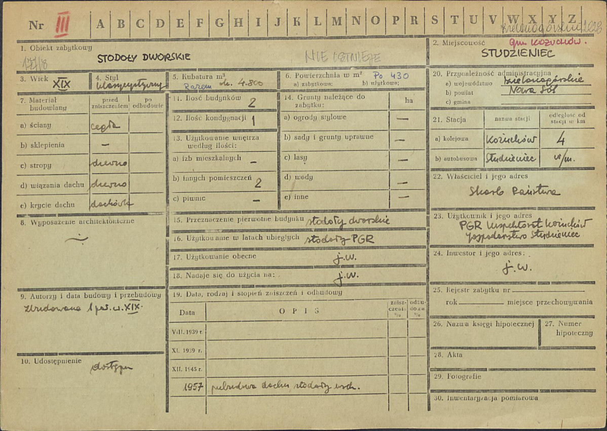 Karta zielona, skan nr 1