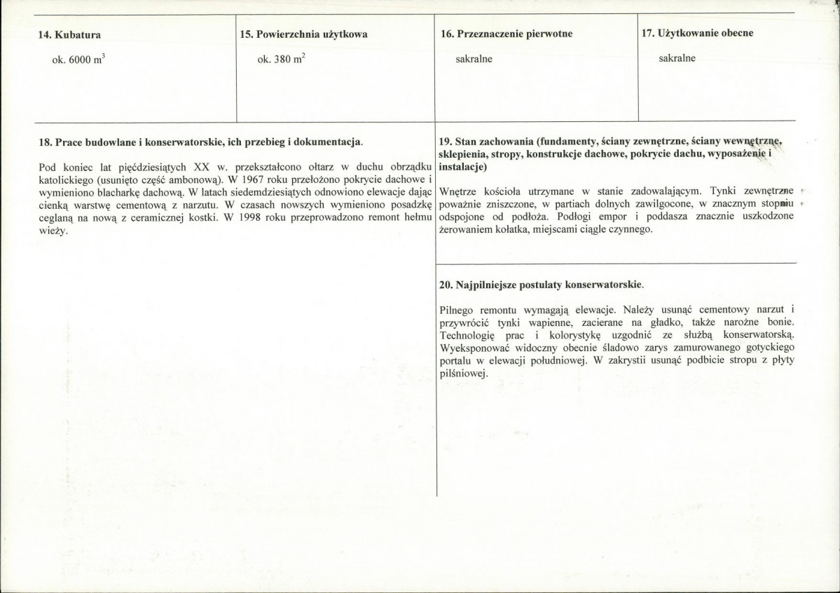 Karta biała, skan nr 3