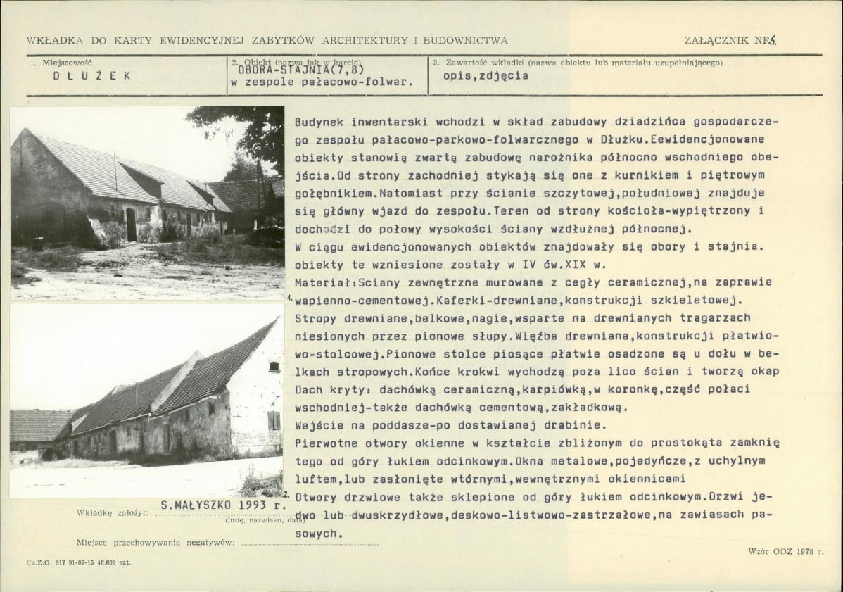 Karta biała, skan nr 13