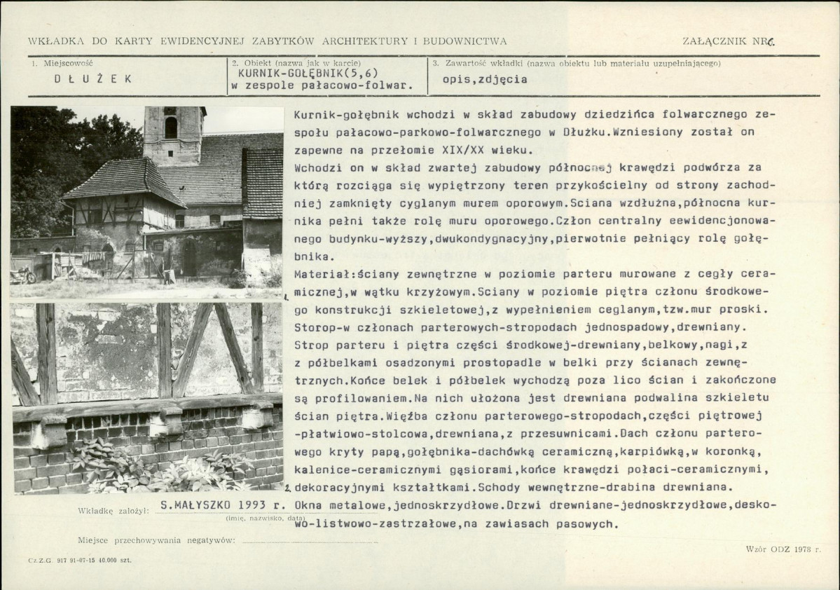 Karta biała, skan nr 15