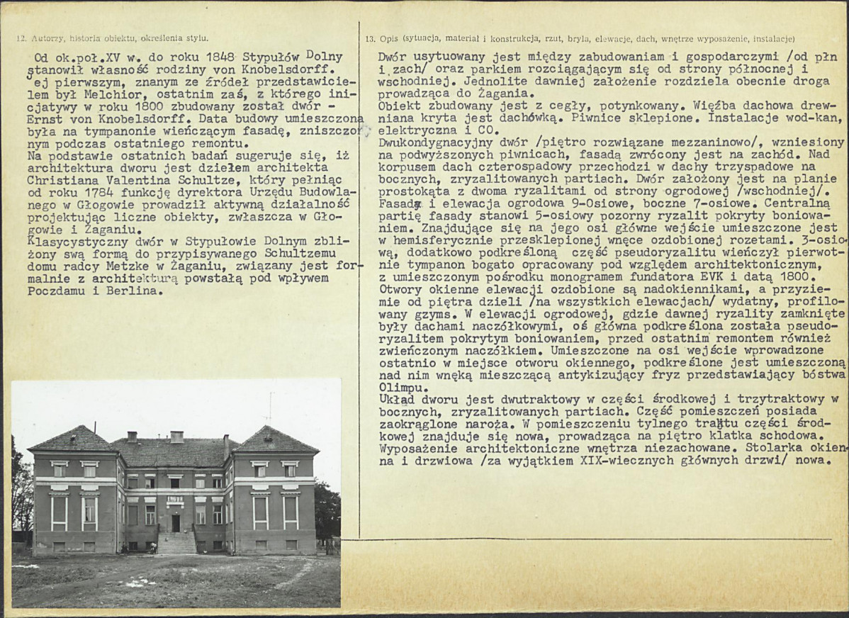 Karta biała, skan nr 2