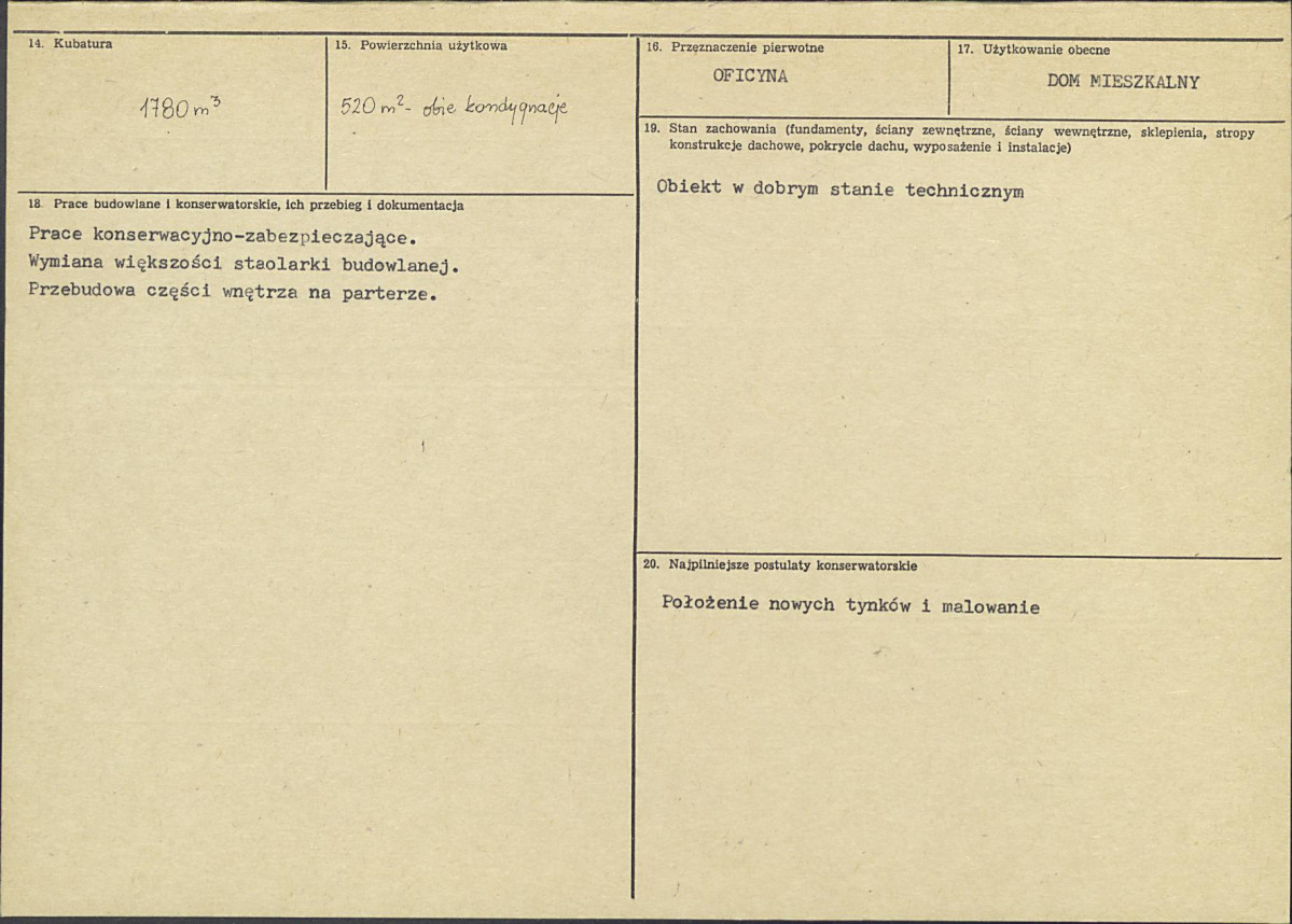 Karta biała, skan nr 3