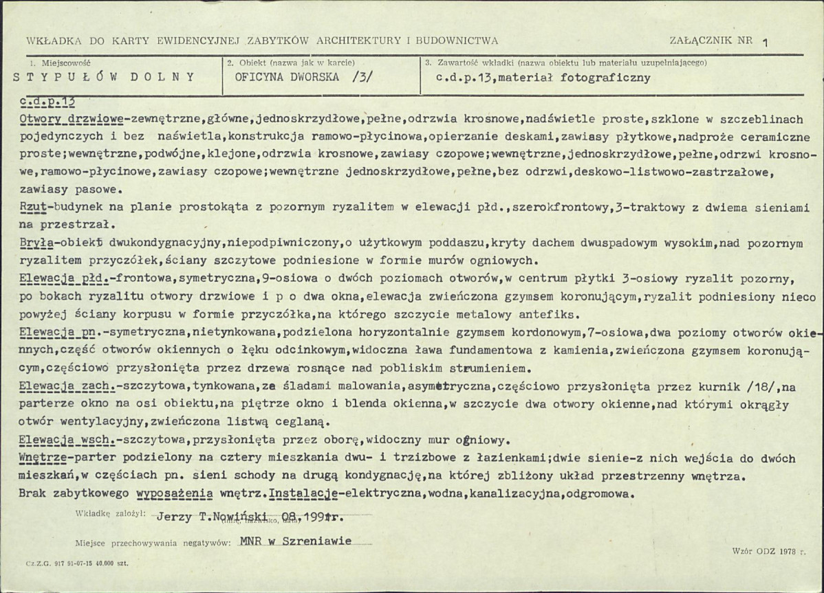 Karta biała, skan nr 5