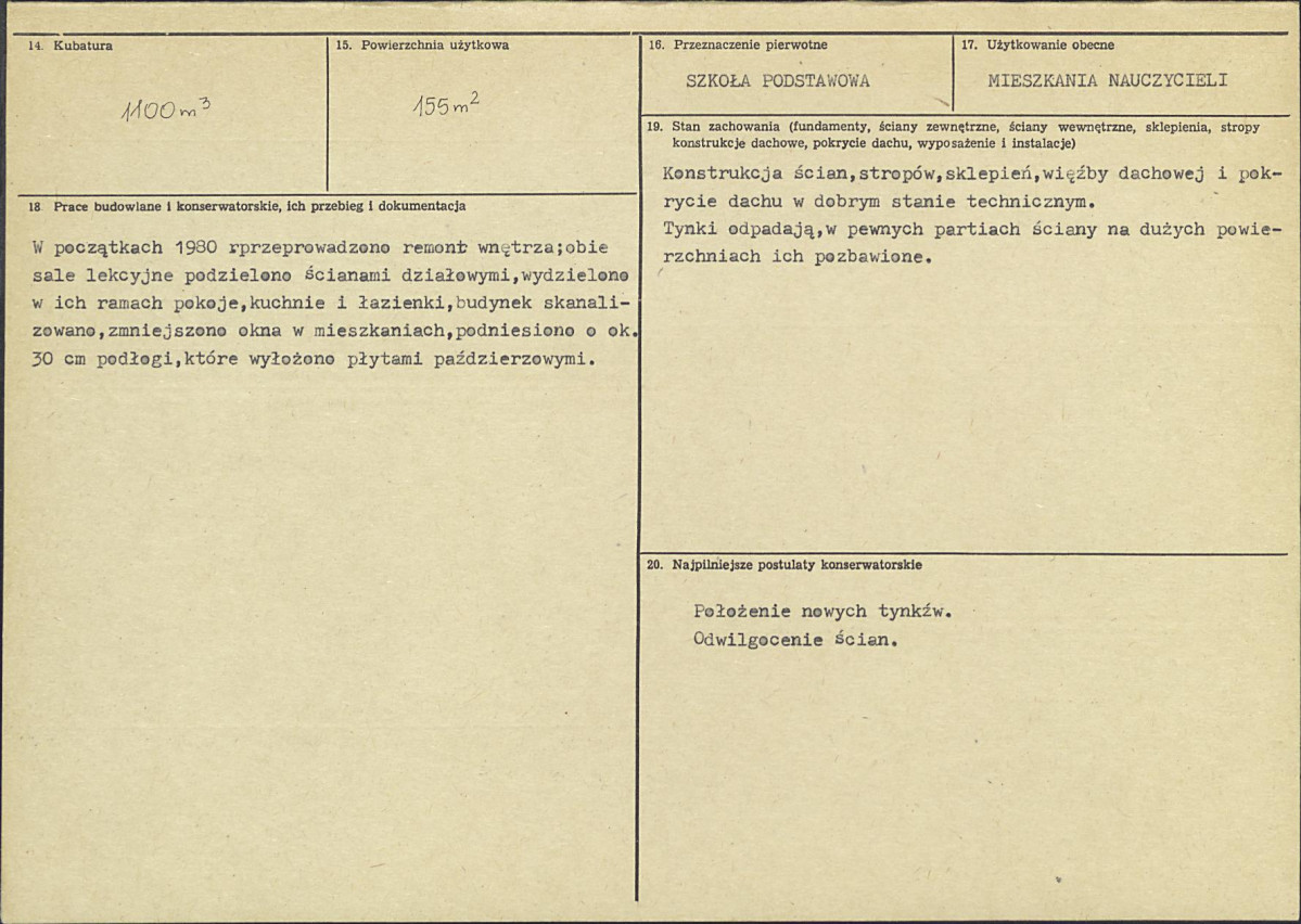 Karta biała, skan nr 3