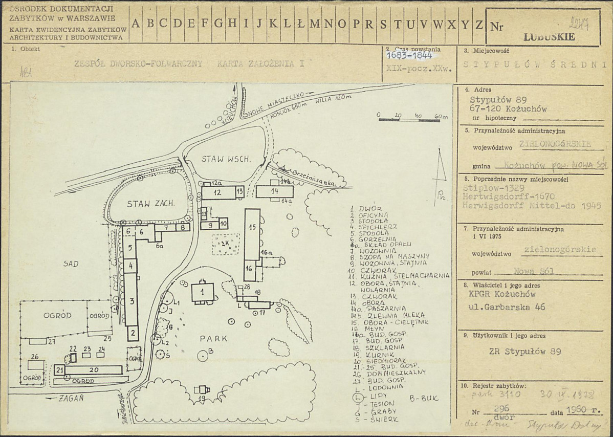 Karta biała, skan nr 1