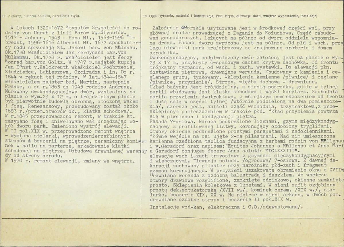 Karta biała, skan nr 2