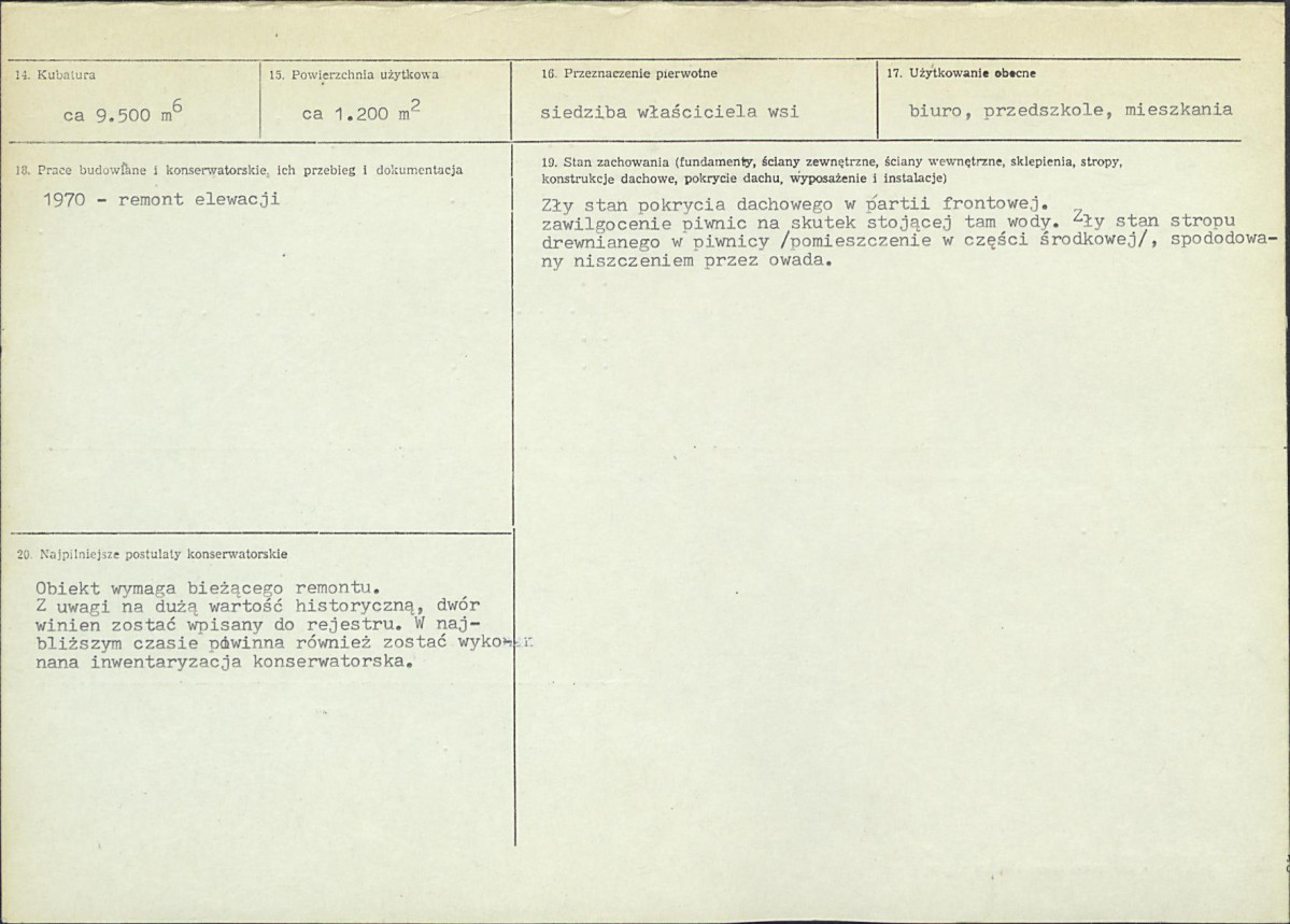 Karta biała, skan nr 3