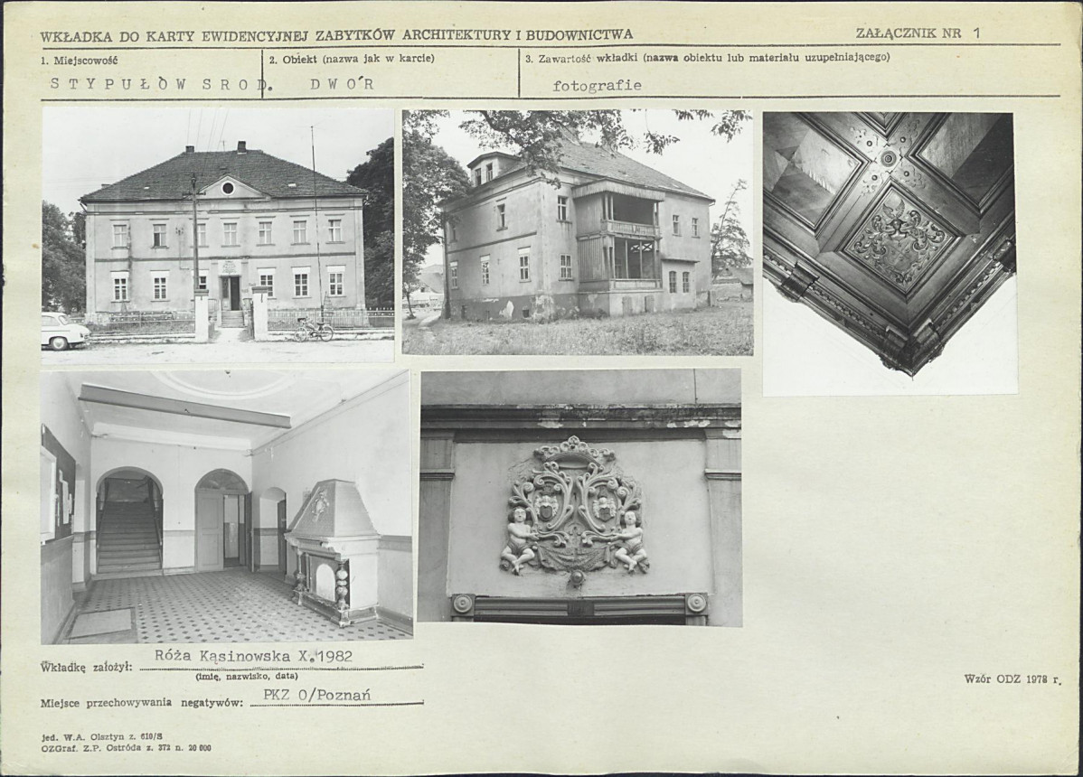 Karta biała, skan nr 5