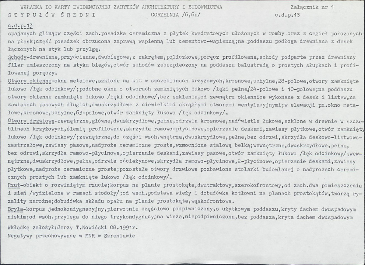 Karta biała, skan nr 5