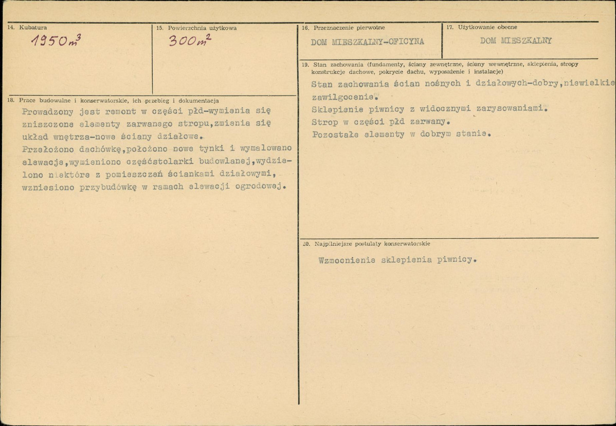 Karta biała, skan nr 3