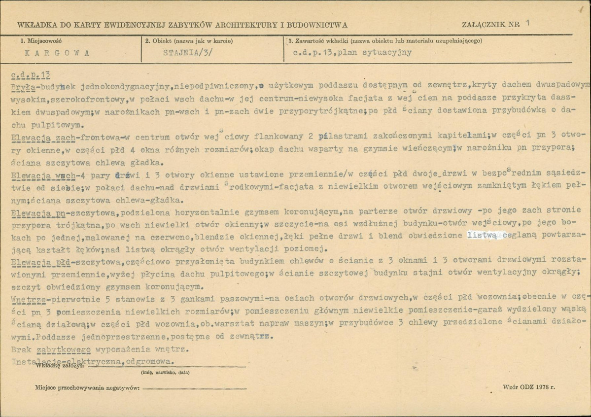 Karta biała, skan nr 5