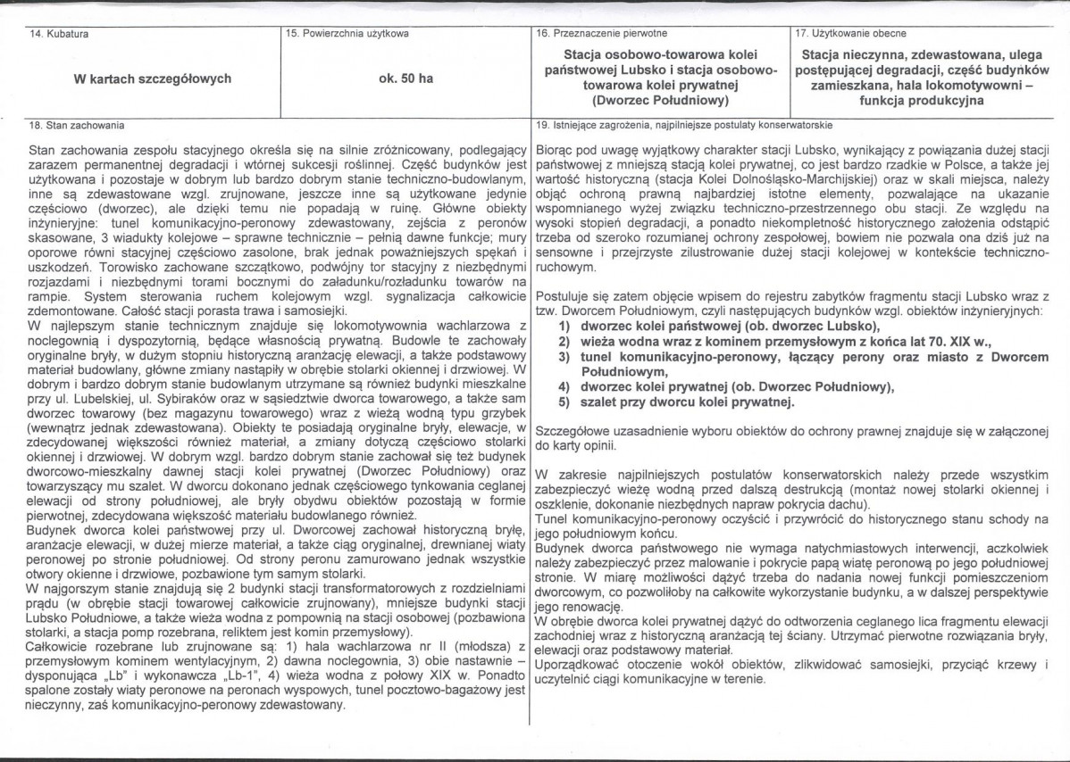 Karta biała, skan nr 3