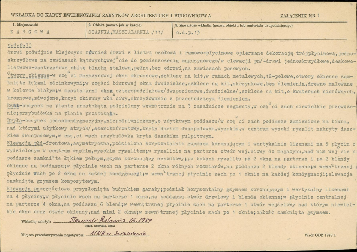 Karta biała, skan nr 5