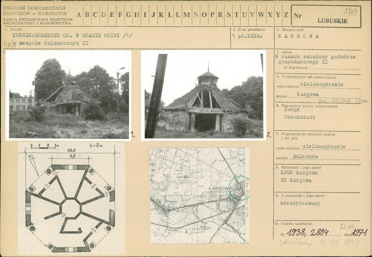 Karta biała, skan nr 1