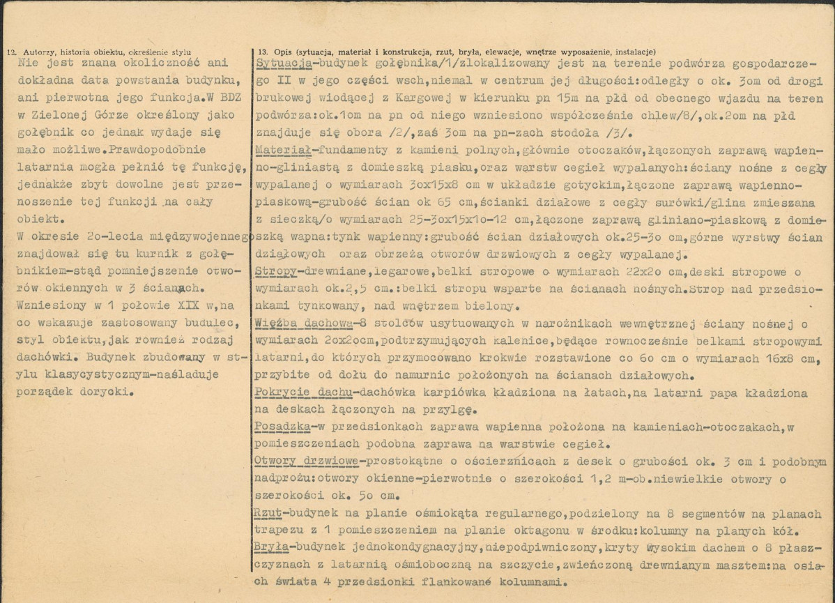 Karta biała, skan nr 2