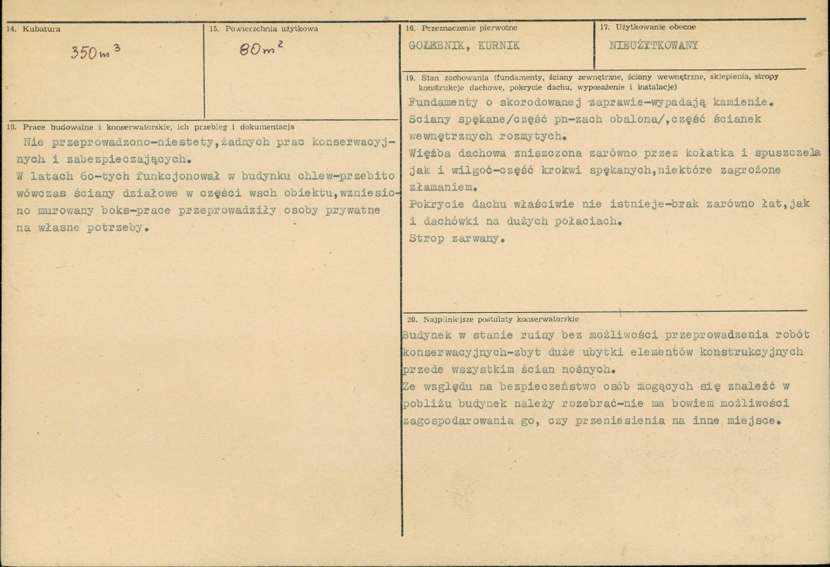 Karta biała, skan nr 3