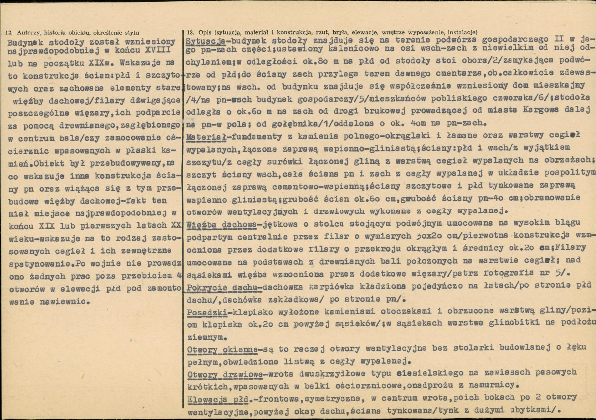 Karta biała, skan nr 2