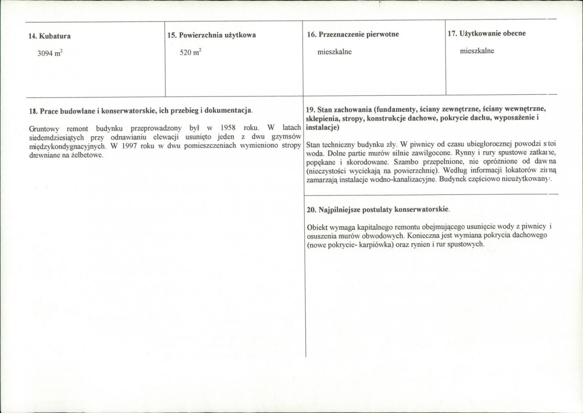 Karta biała, skan nr 3