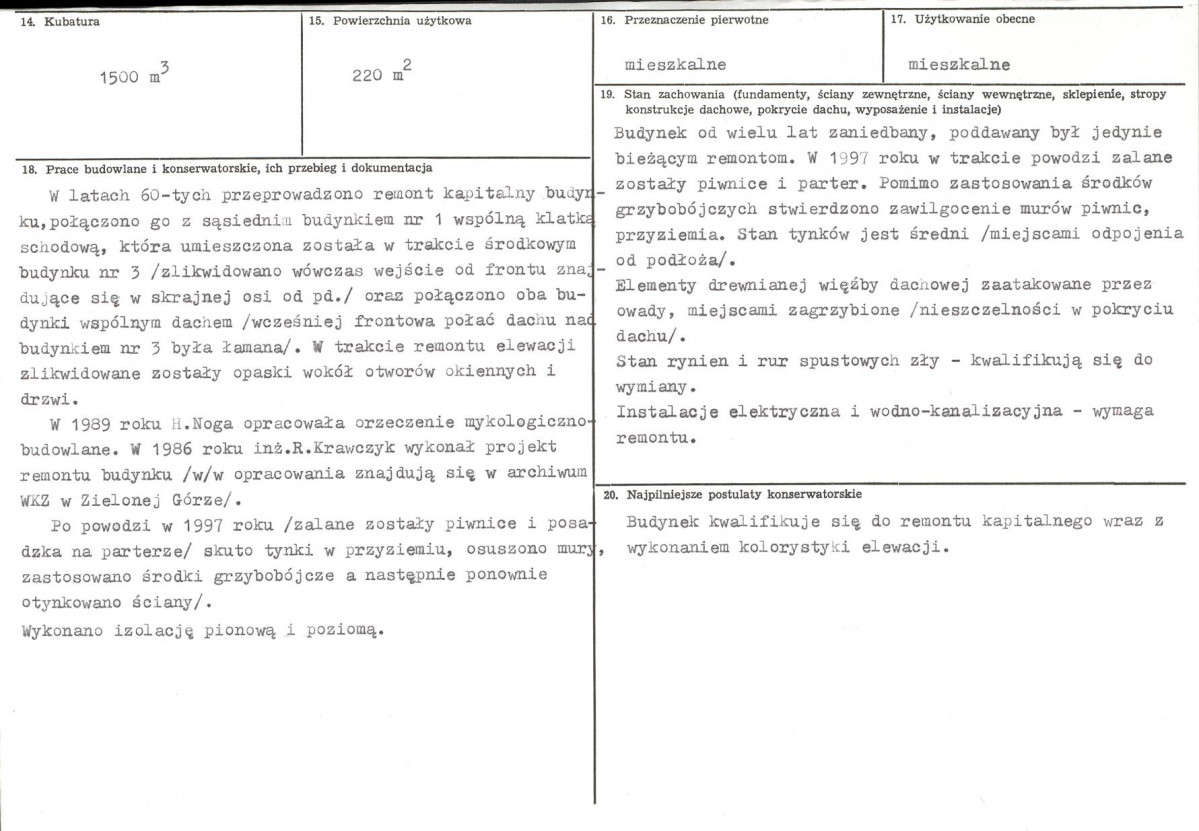 Karta biała, skan nr 3