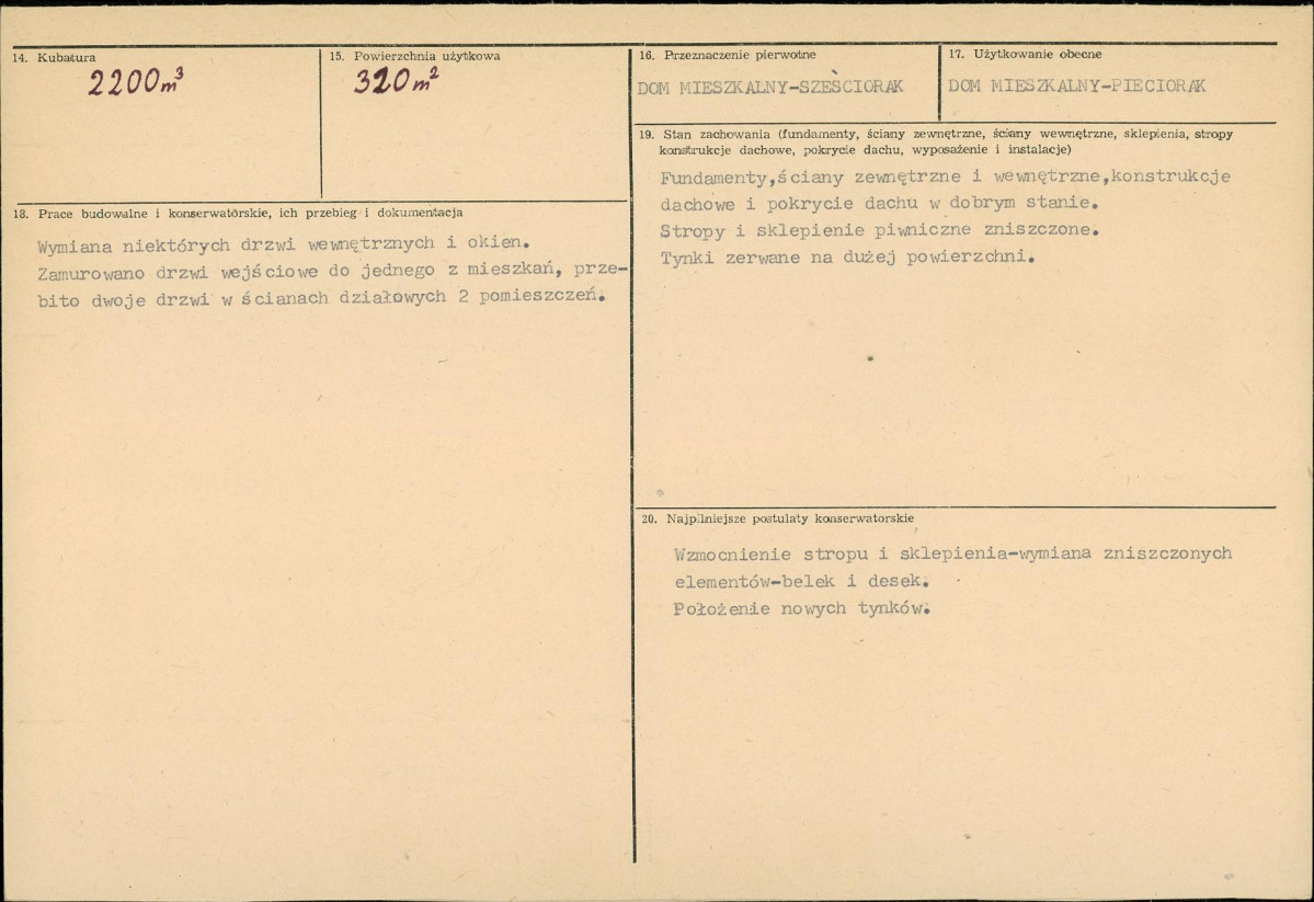 Karta biała, skan nr 3