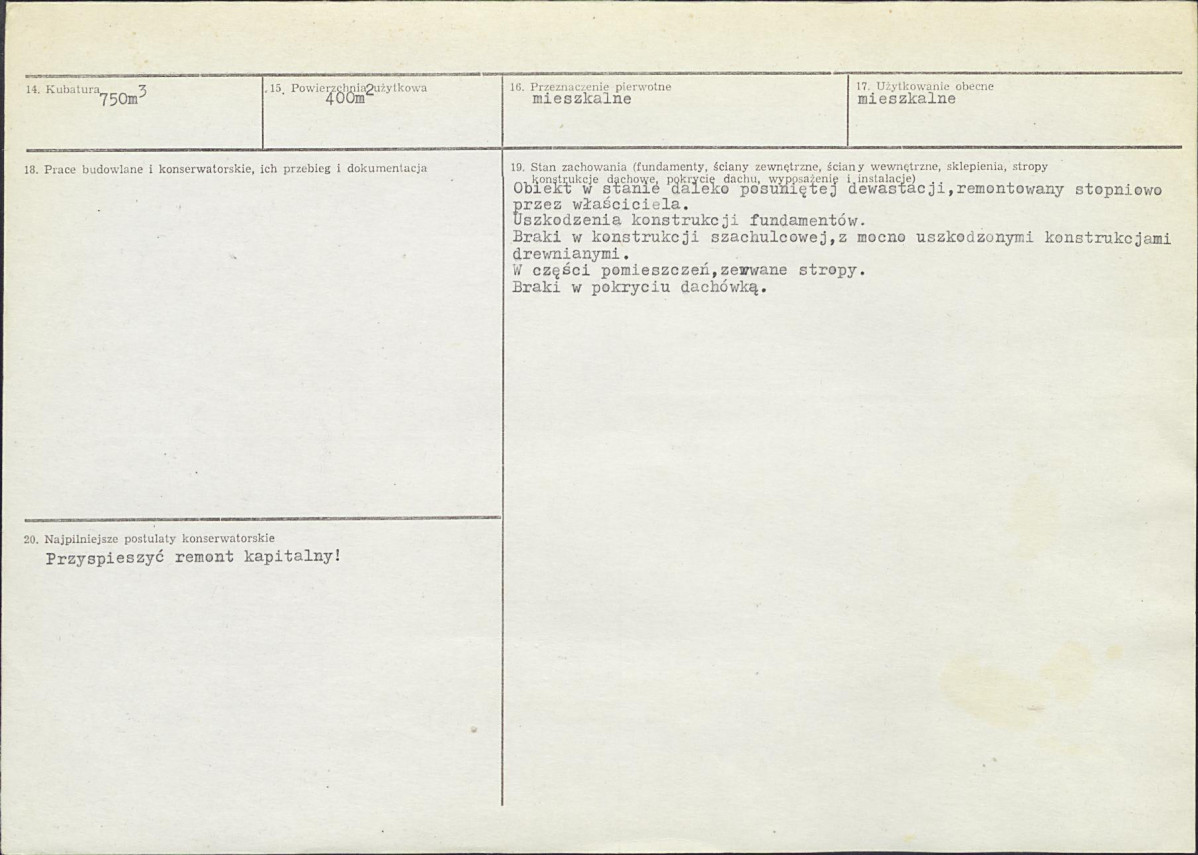 Karta biała, skan nr 3