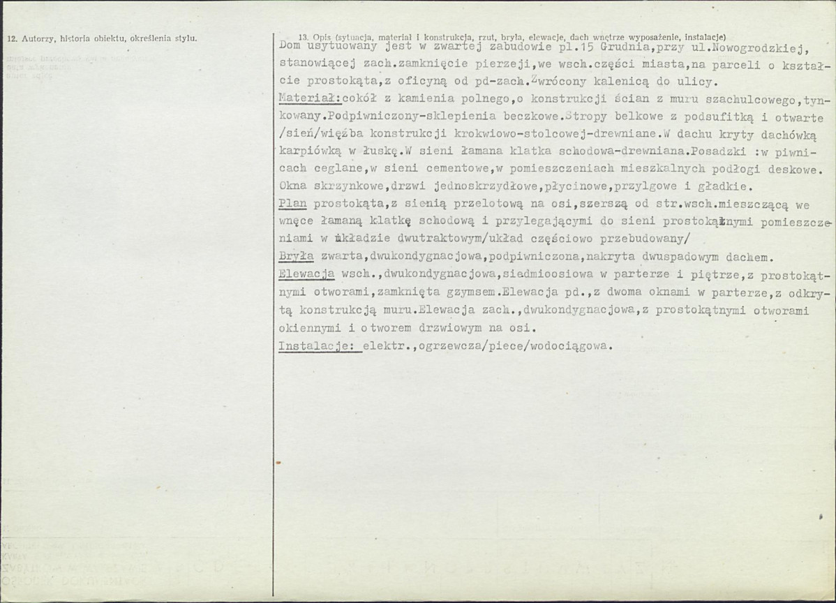 Karta biała, skan nr 2