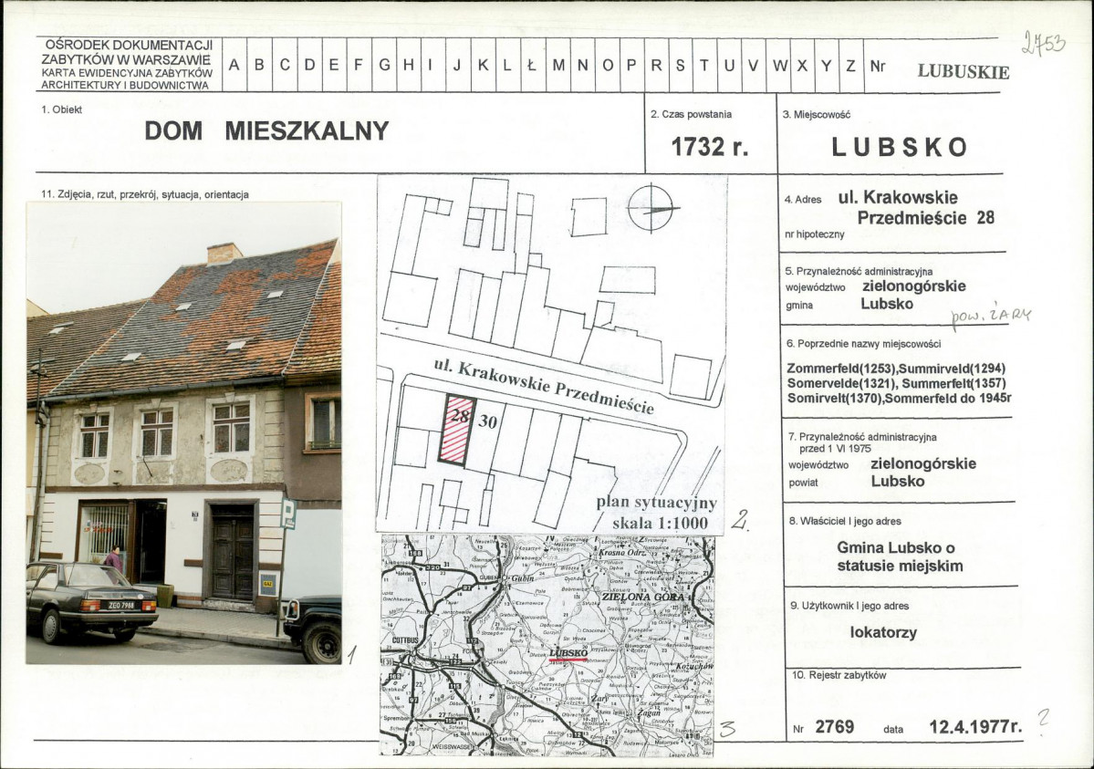 Karta biała, skan nr 1