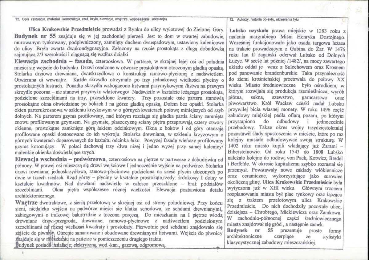 Karta biała, skan nr 2