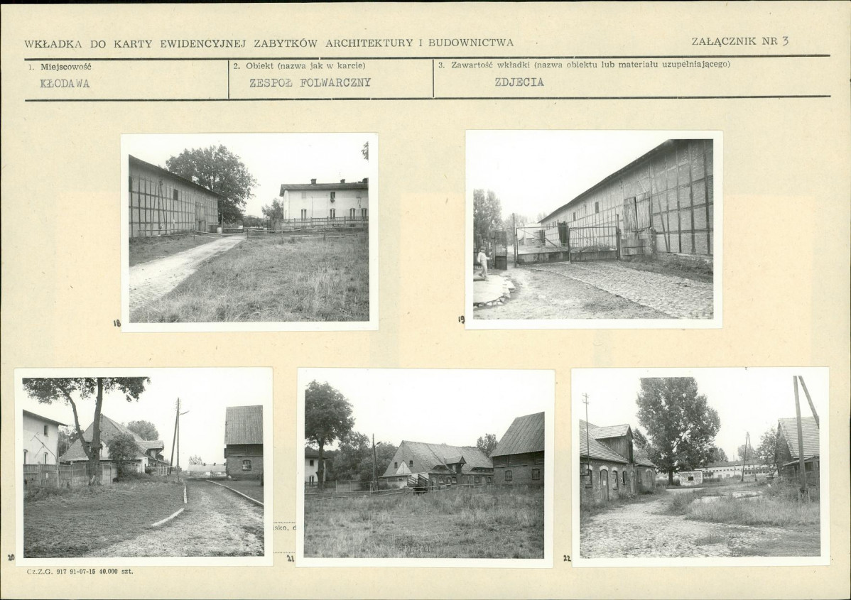 Karta biała, skan nr 9