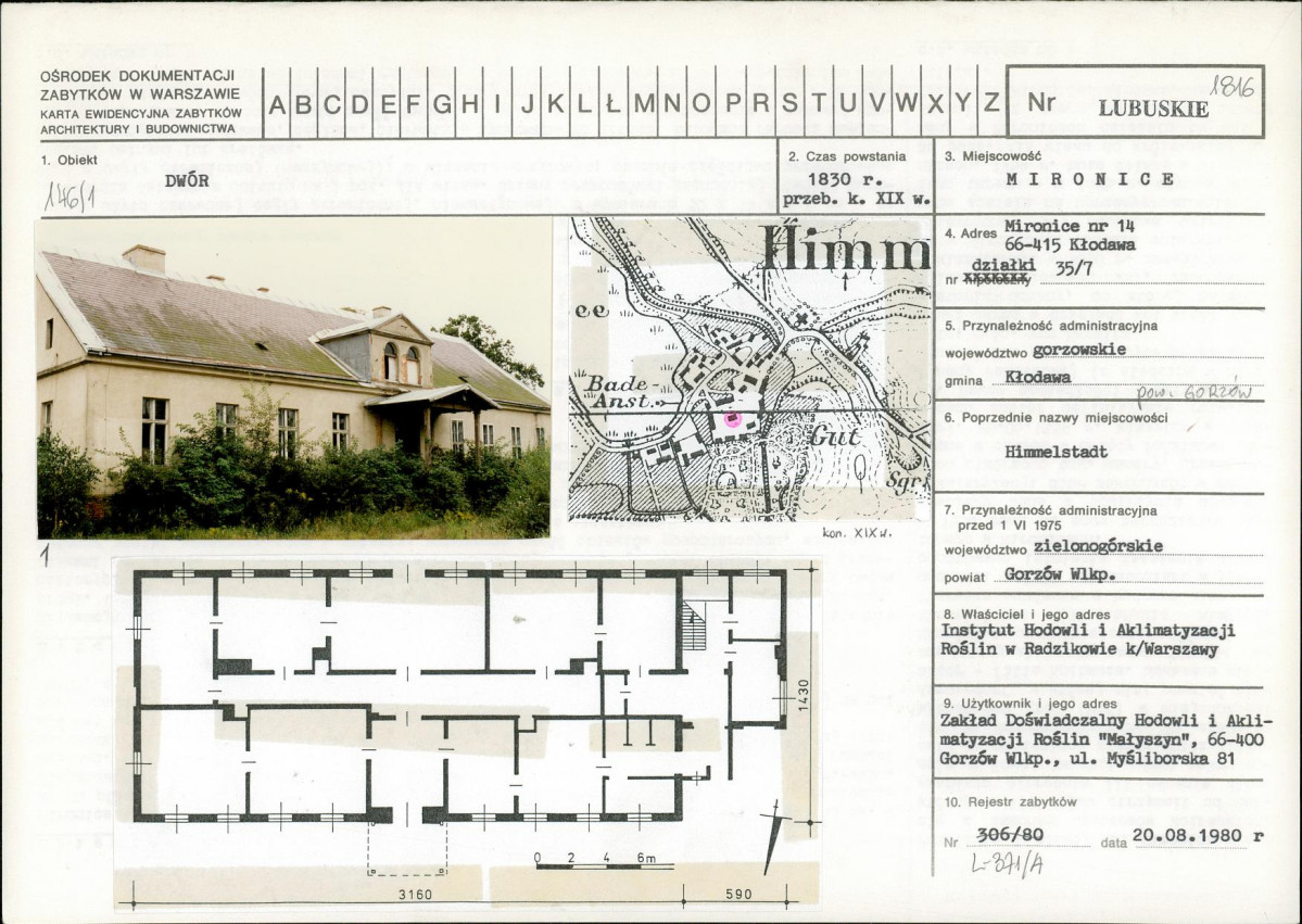 Karta biała, skan nr 1