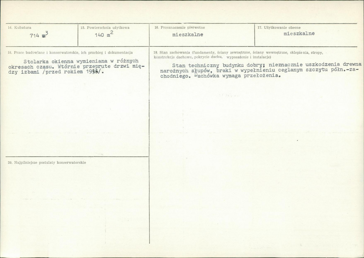 Karta biała, skan nr 3